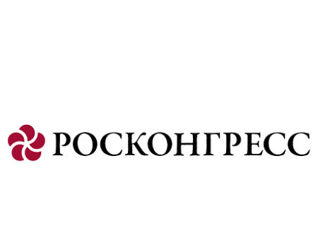 Фонд Росконгресс