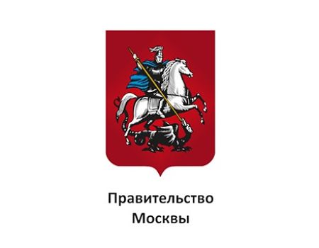 Правительство Москвы